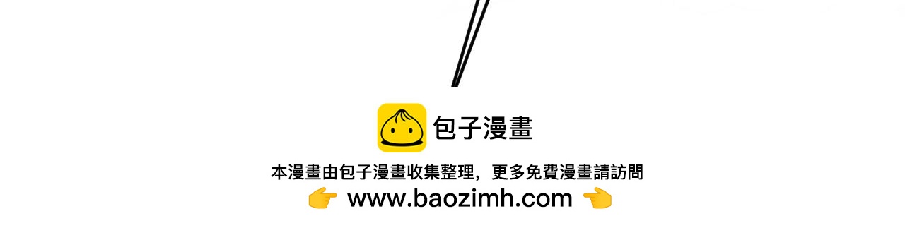 第73话 我后悔了(1/3)-第73话