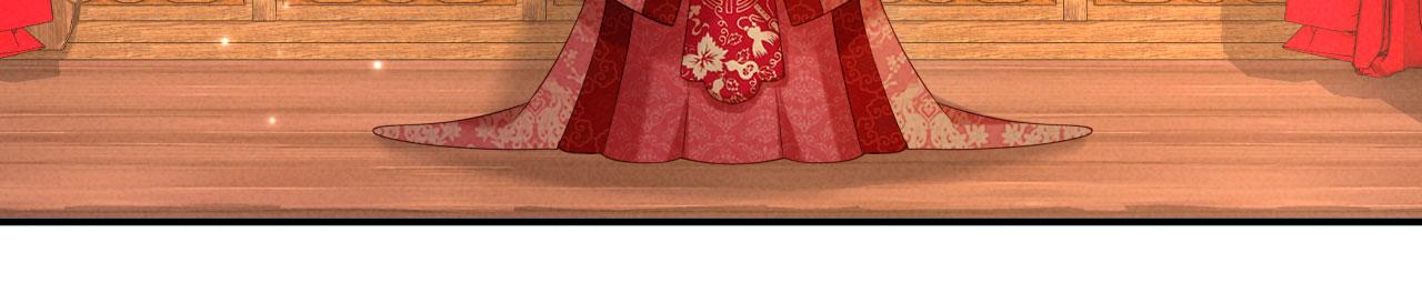 第75话 亲不够(1/3)-第75话
