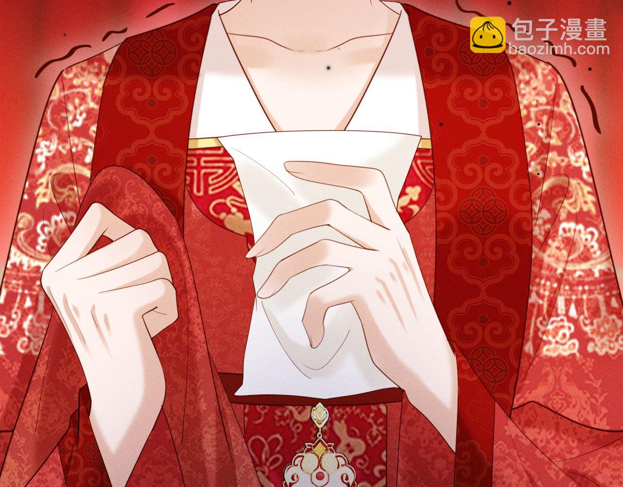 第75话 亲不够(1/3)-第75话
