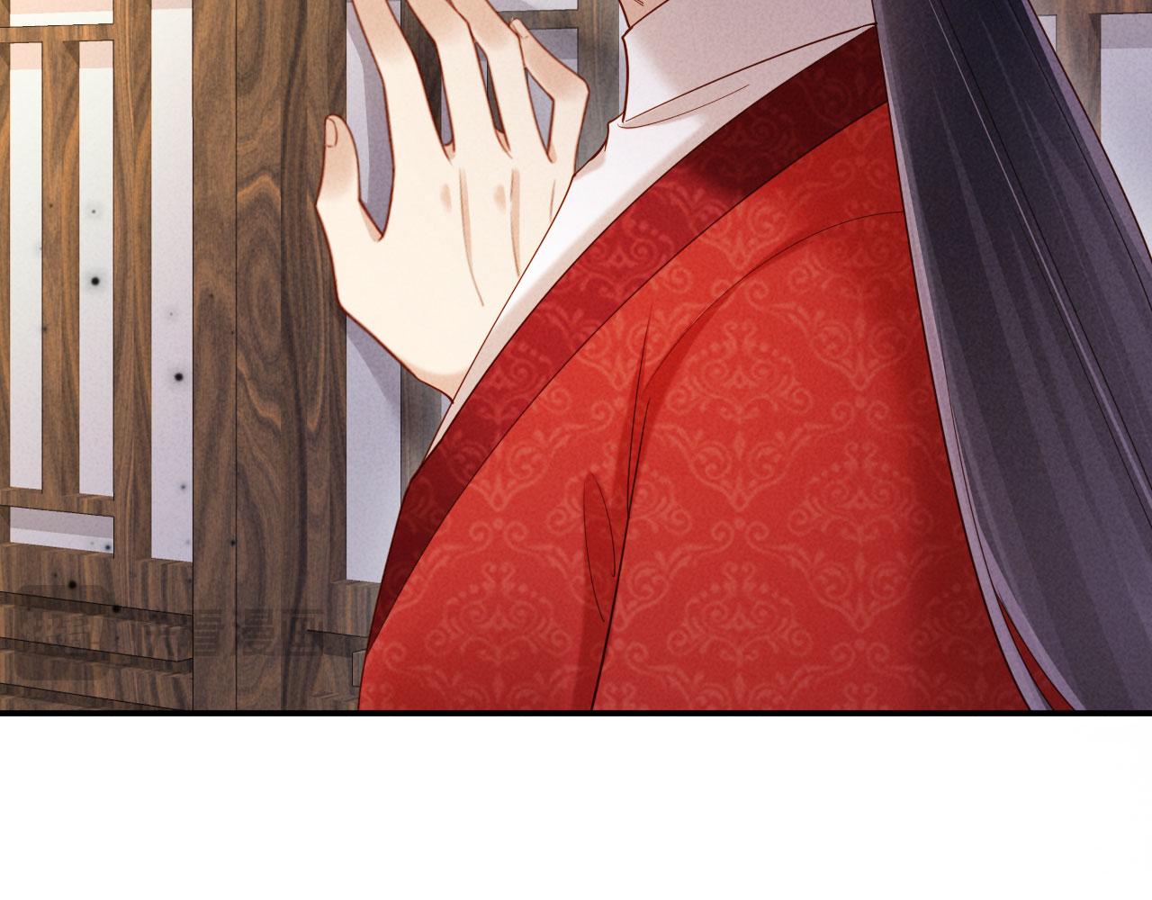 第75话 亲不够(1/3)-第75话