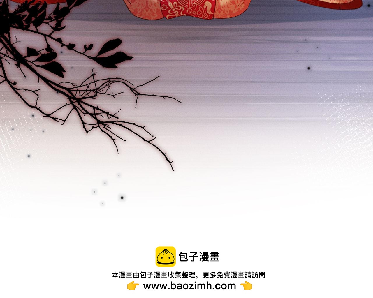 第75话 亲不够(1/3)-第75话