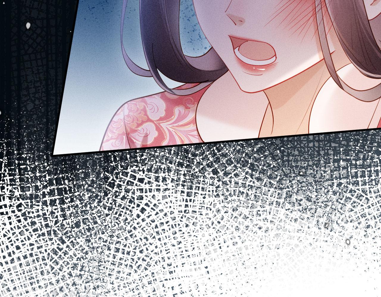 第7话 抬手就是一巴掌(1/3)-第7话
