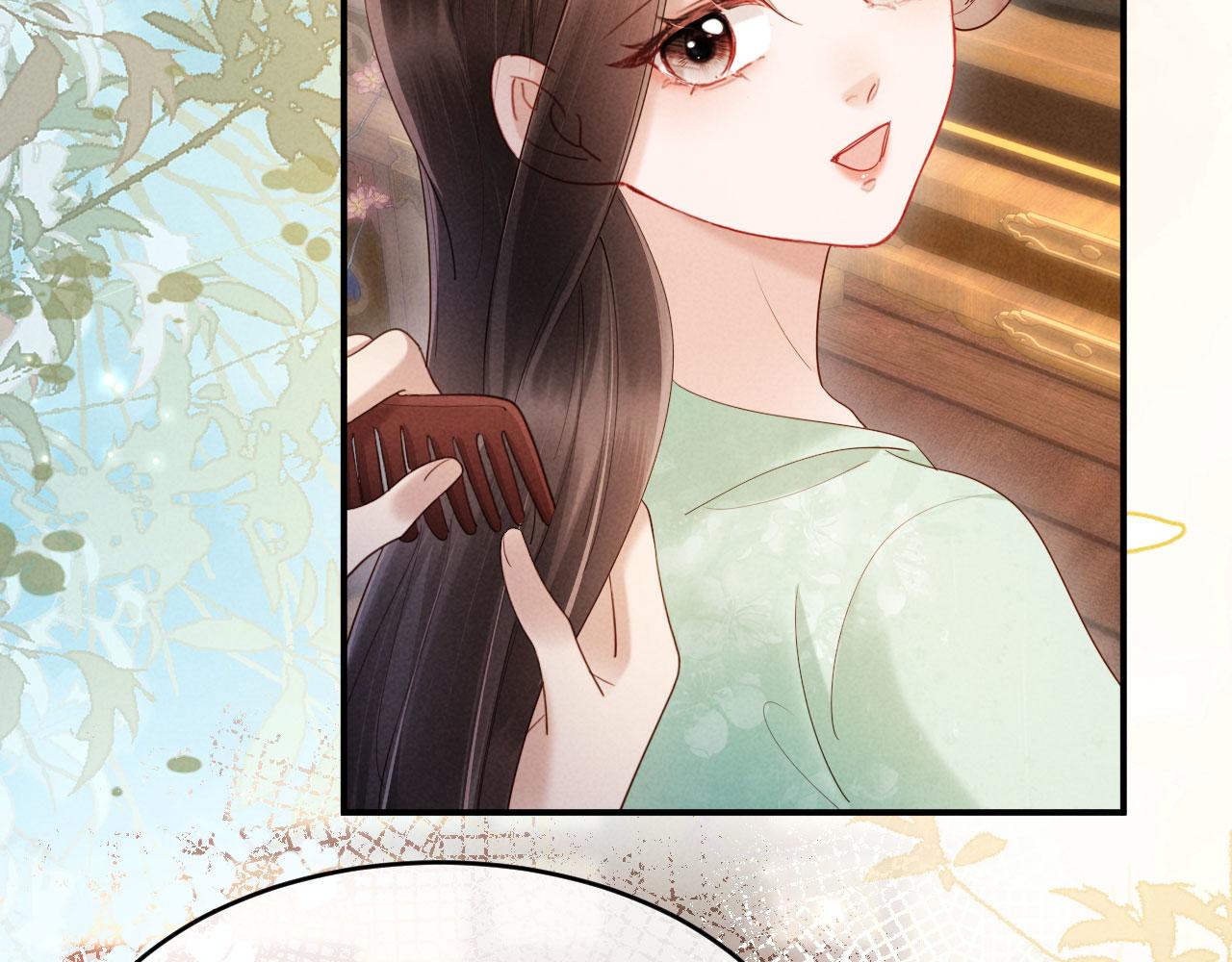 第79话 临产(1/3)-第79话