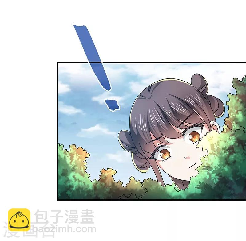 第17话 再相逢-第17话