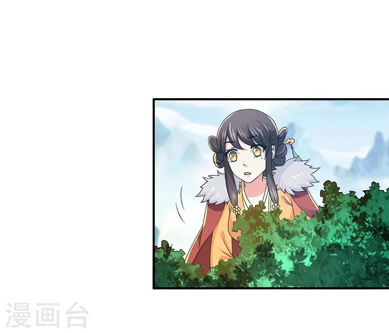 第17话 再相逢-第17话