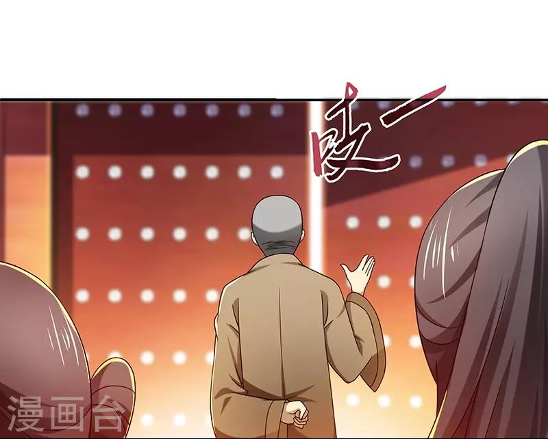 第19话 被逐伽蓝-第19话