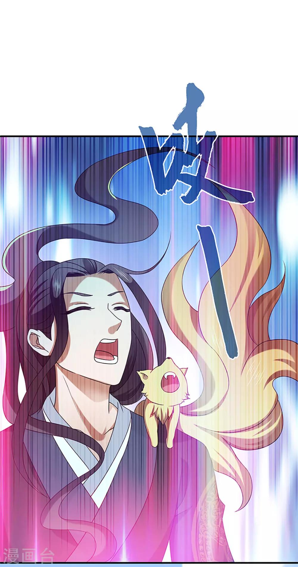 第21话 银符-第21话
