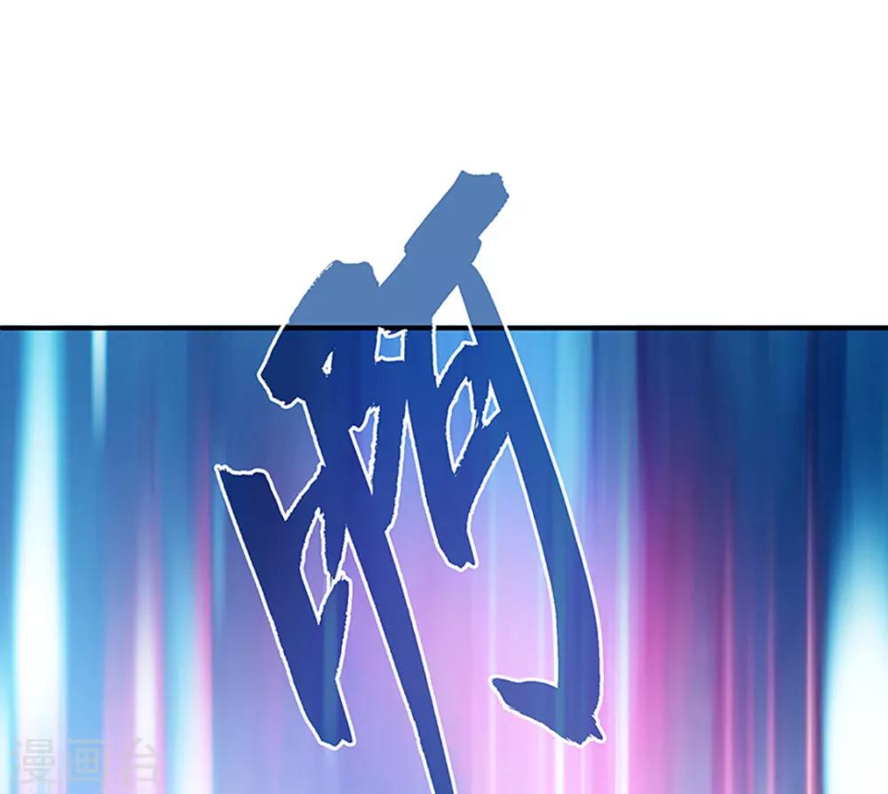 第21话 银符-第21话