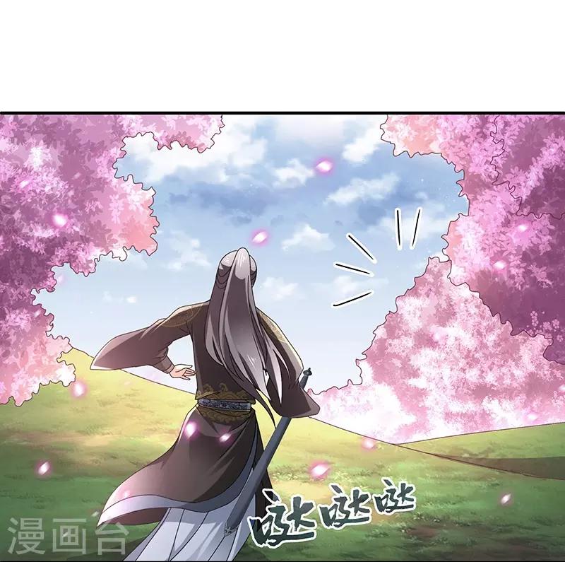 第5话 桃花深处-第5话