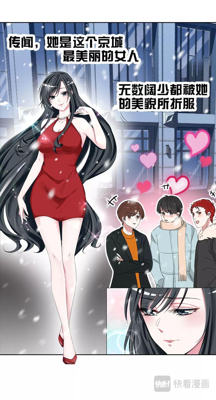 新作预告-第1话