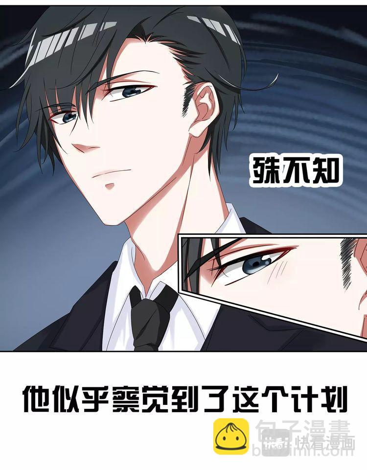 新作预告-第1话