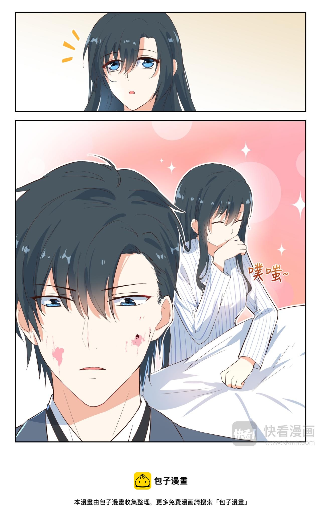 第104话 吃蛋糕-第105话