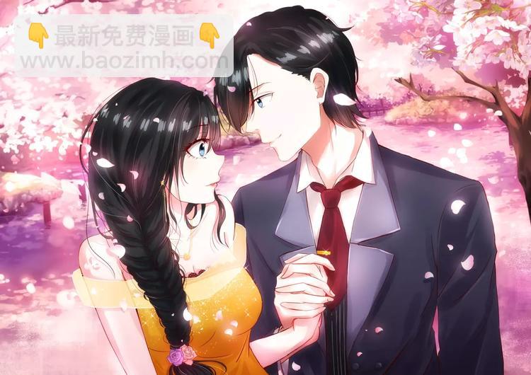 第14话 把他的手送过去-第15话