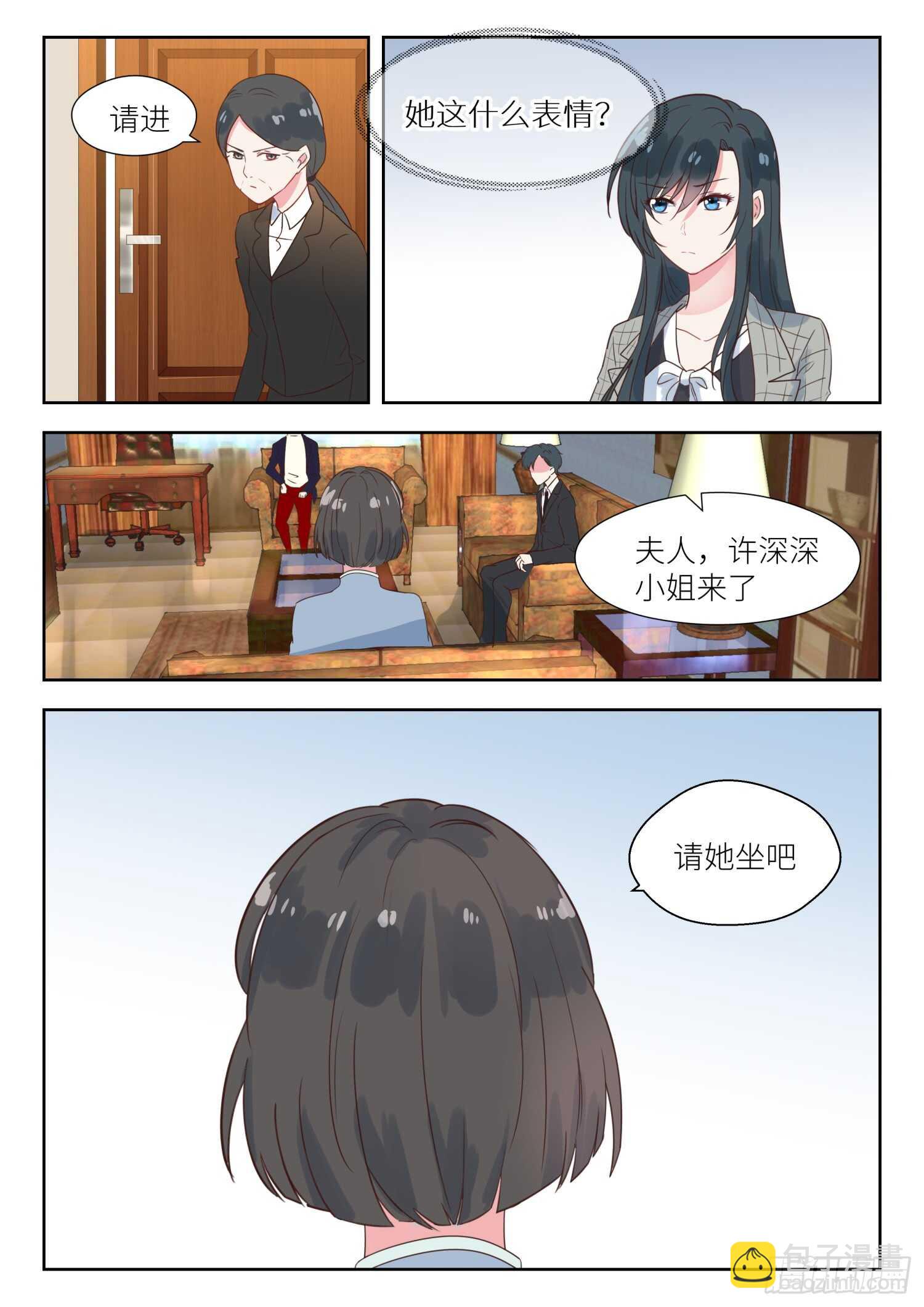 第140话 母子？-第141话