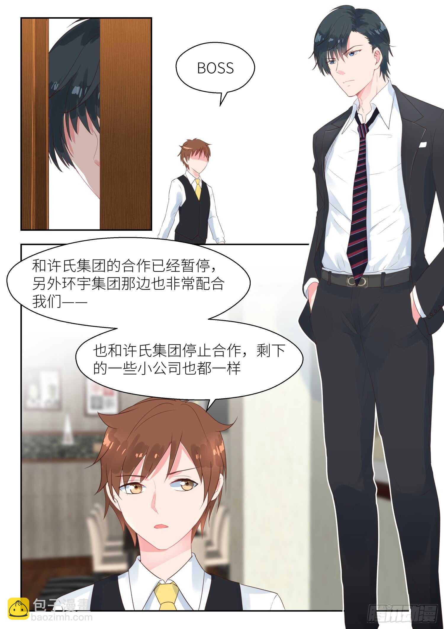 第155话 吃饱了才有力气-第157话