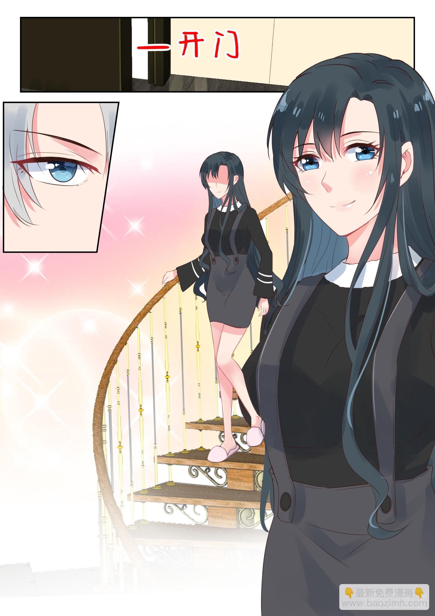 第159话 惊人的手段-第161话