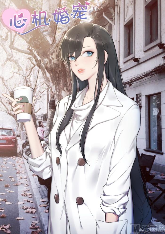 第175话 阴谋初现-第177话