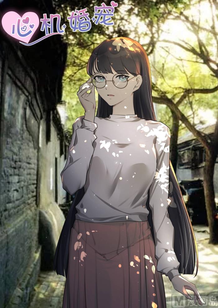 第179话 陪你一起应对-第181话