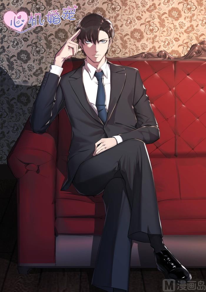 第183话 派人保护你-第185话