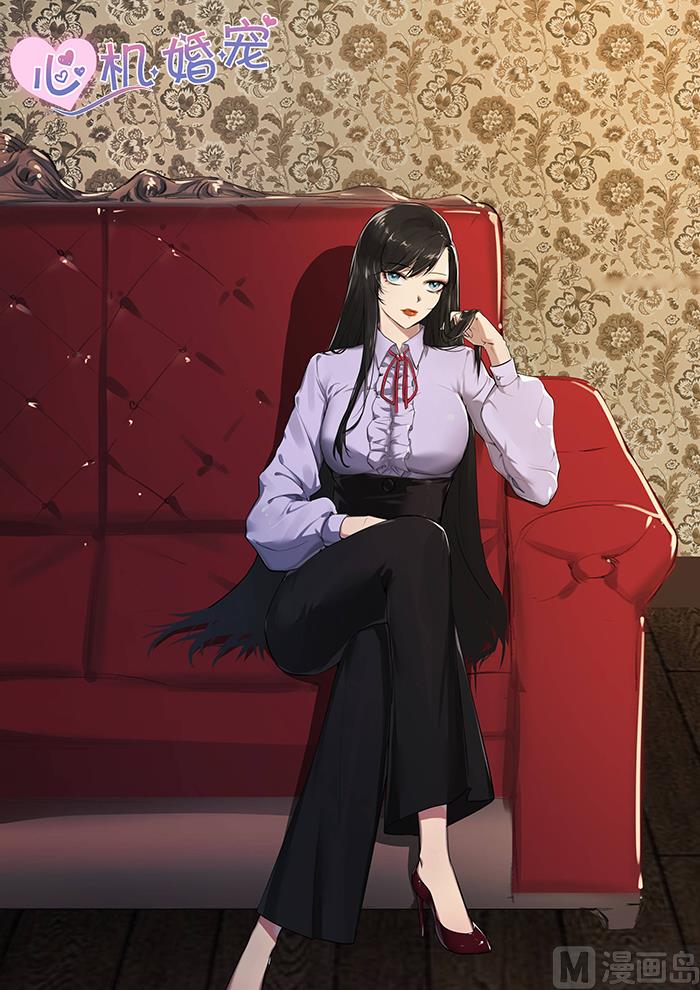 第185话 临近新年-第187话
