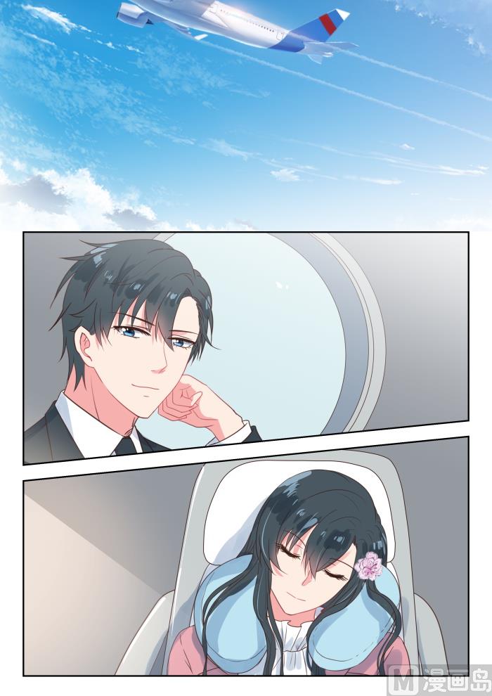 第195话 身世之谜-第197话