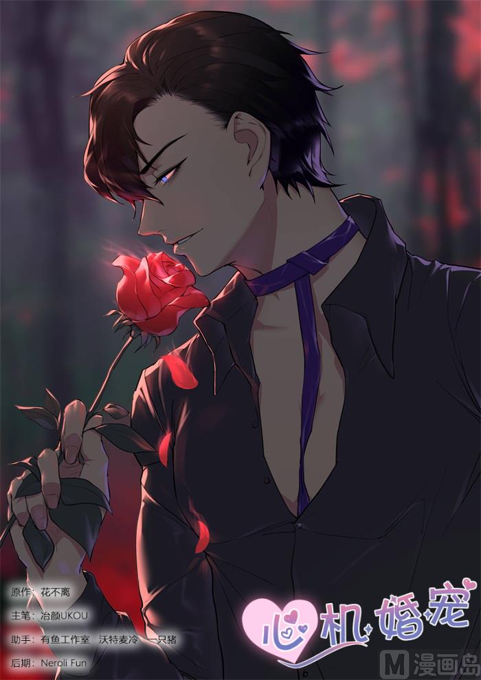 第217话 信-第219话
