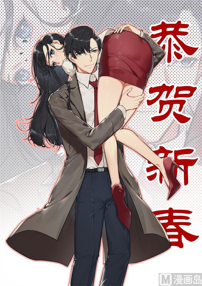 第221话 冷漠-第223话