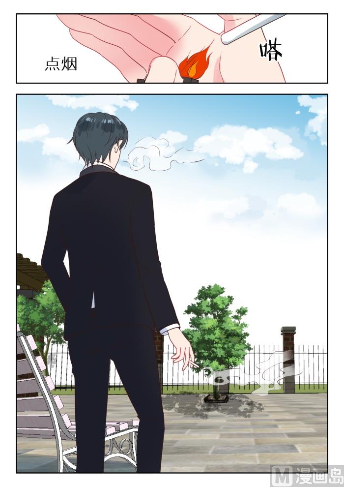 第223话 他知道了-第225话