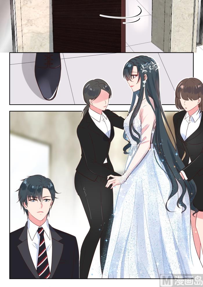 第227话 貌合神离-第229话