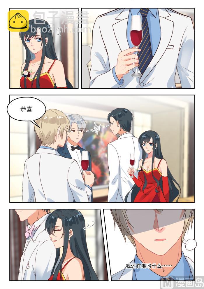 第247话 火药味-第249话