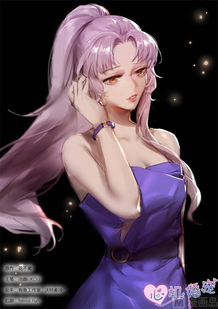 第249话 乱局-第251话