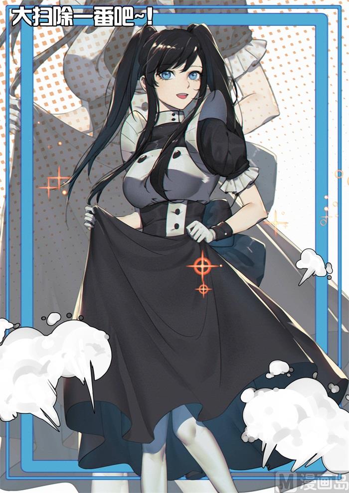 第249话 乱局-第251话