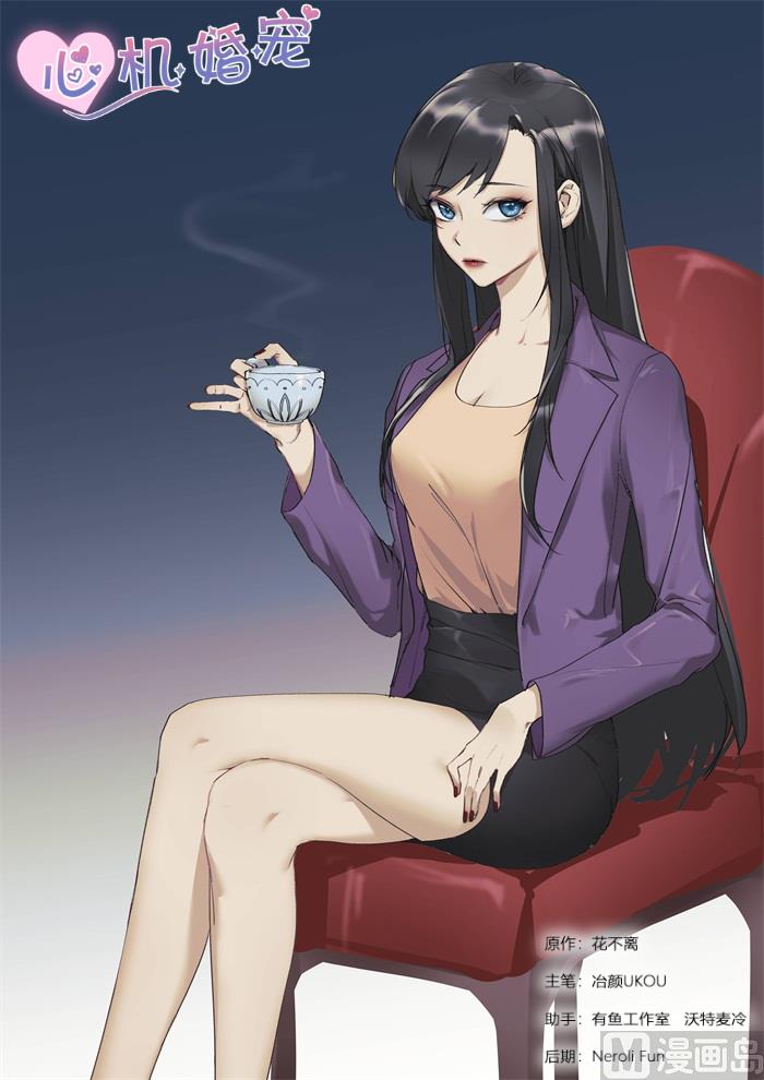 第251话 无所谓-第253话