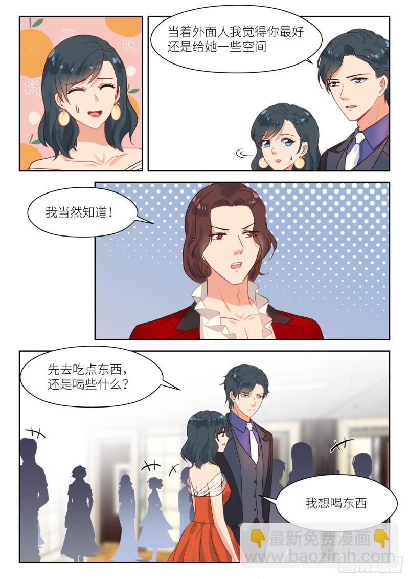 第291话 双胞胎-第293话
