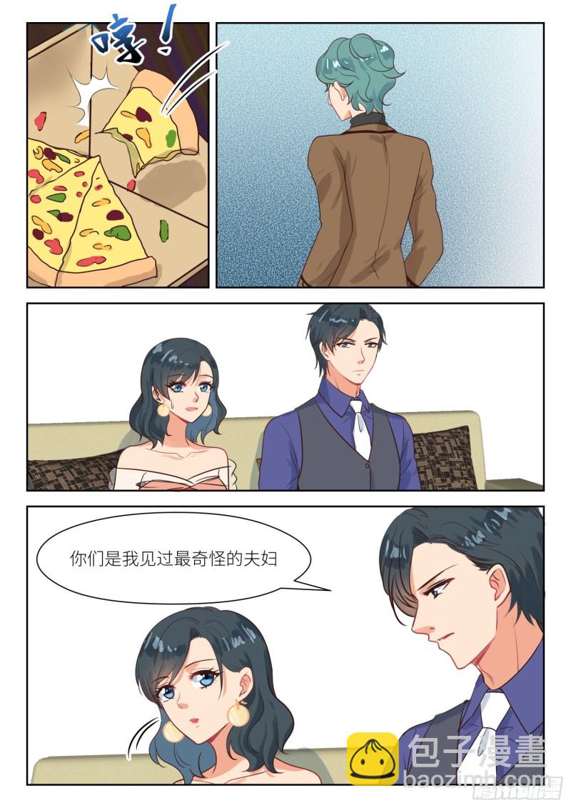第297话 为你出气-第299话
