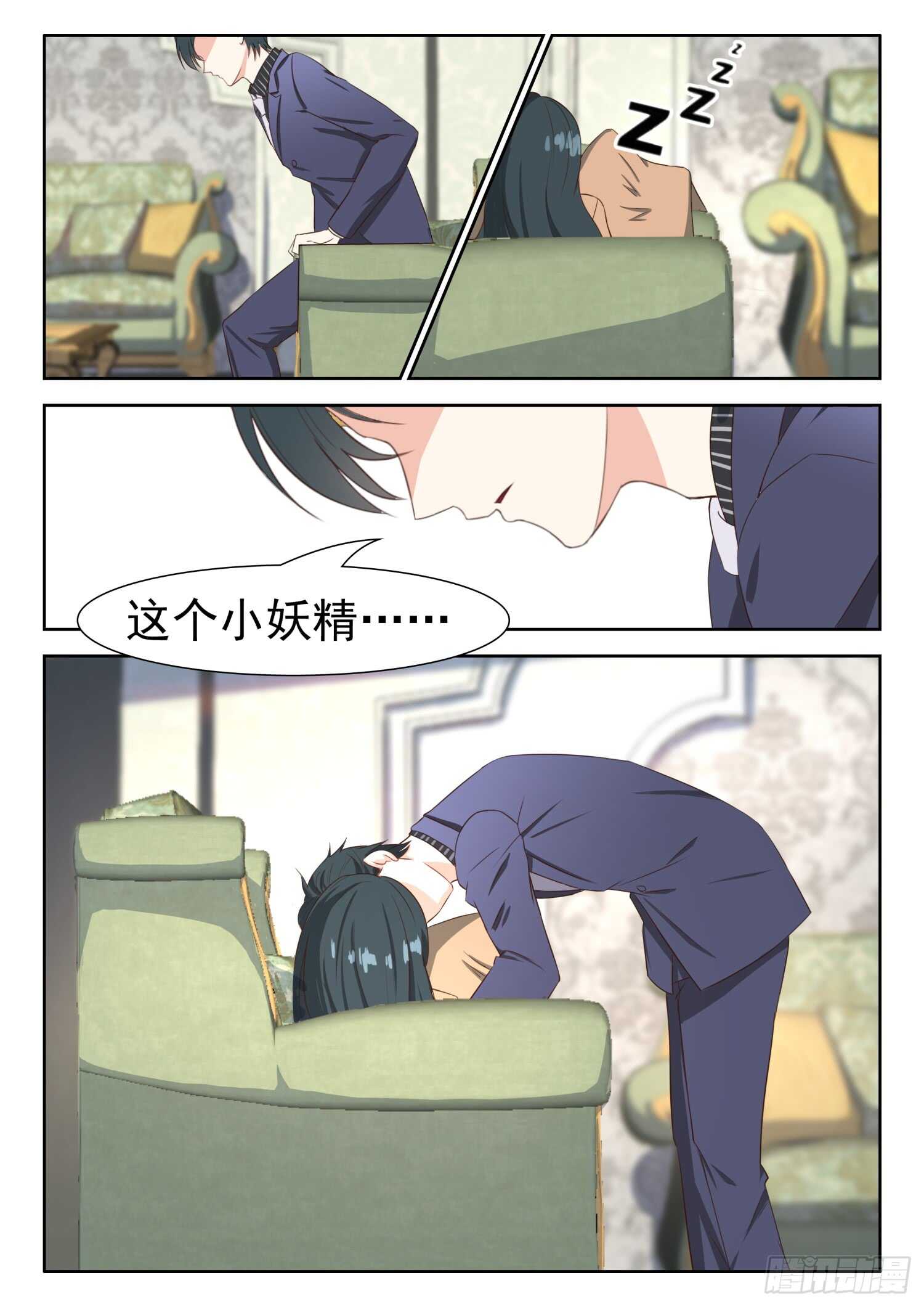 第68话 红颜祸水-第69话