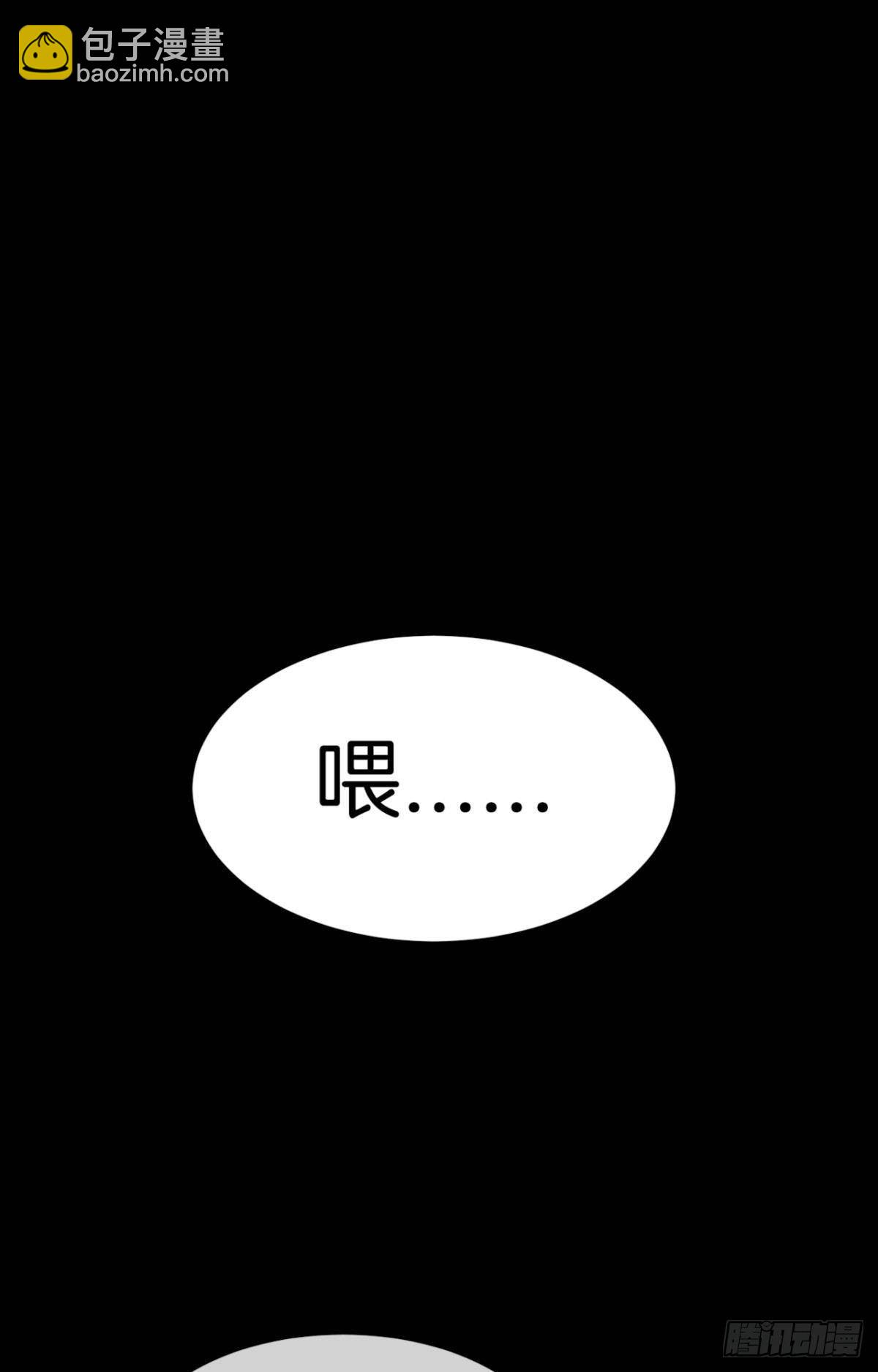12 旧爱重逢(1/2)-第13话