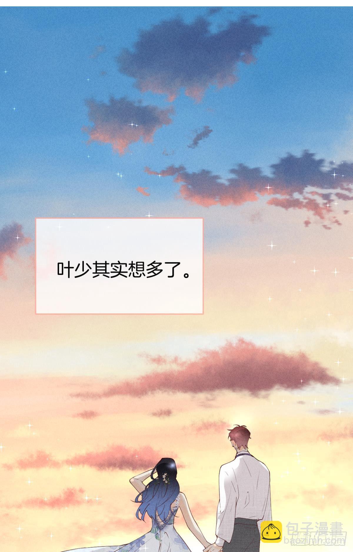 20 进屋，推倒，捆绑-第21话