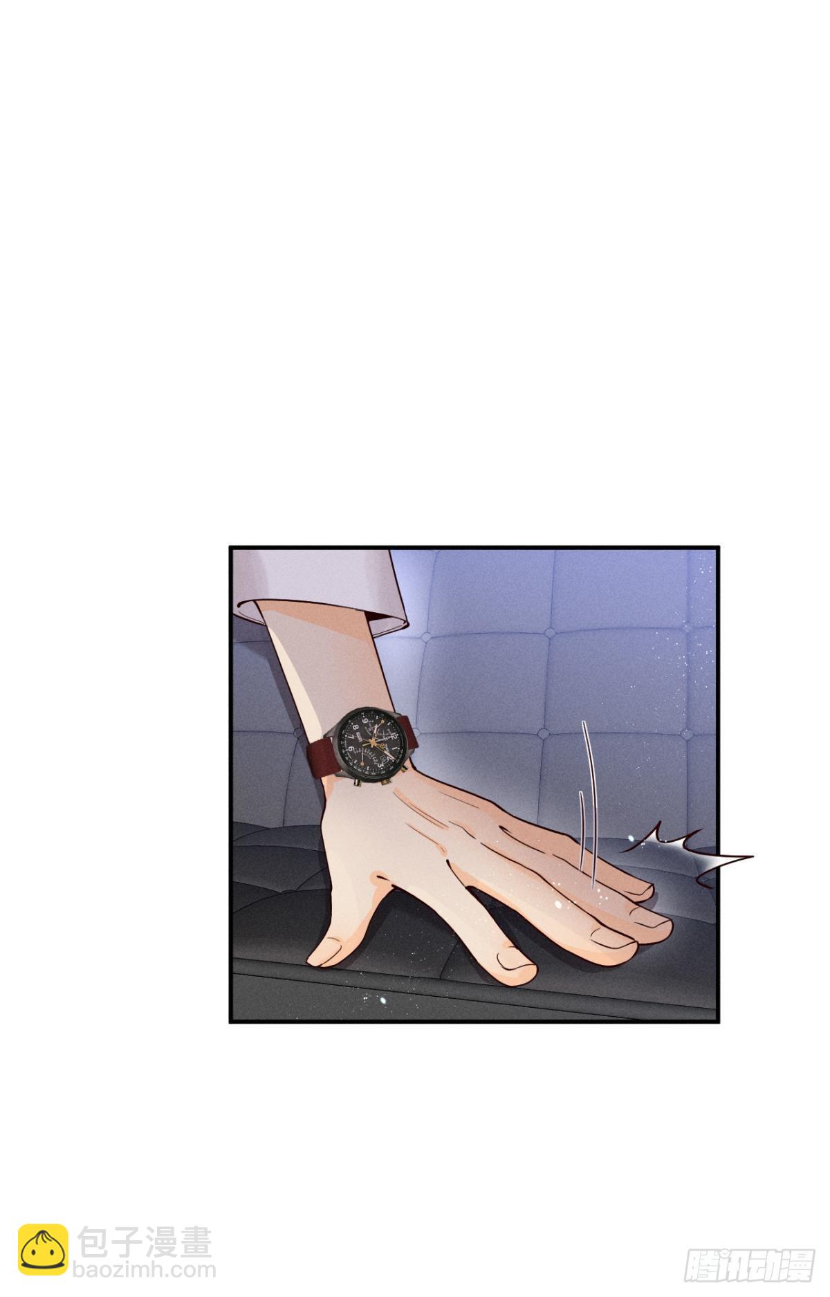 26 晚上有空吗？-第27话