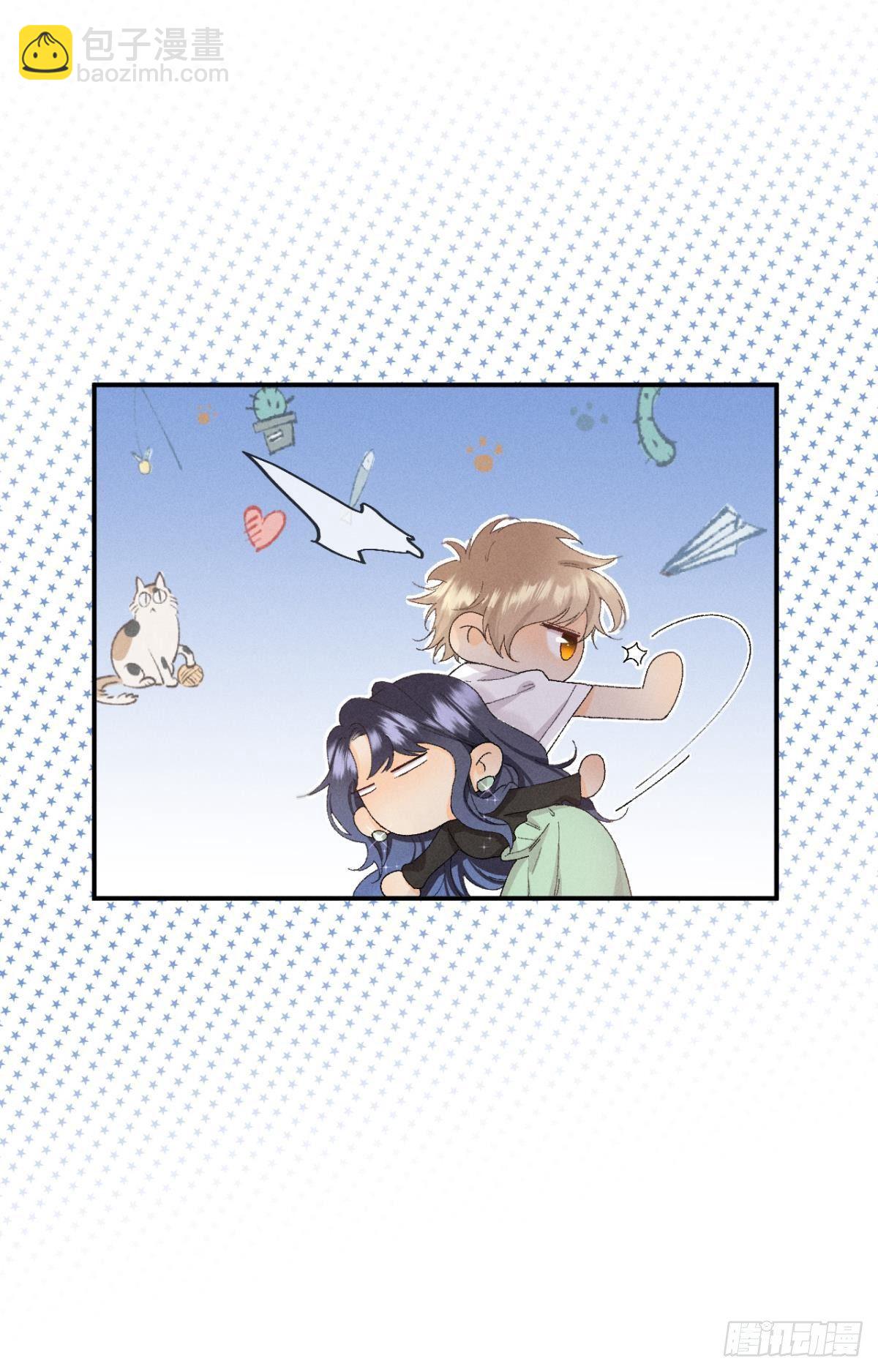 28 你给我脱？-第29话