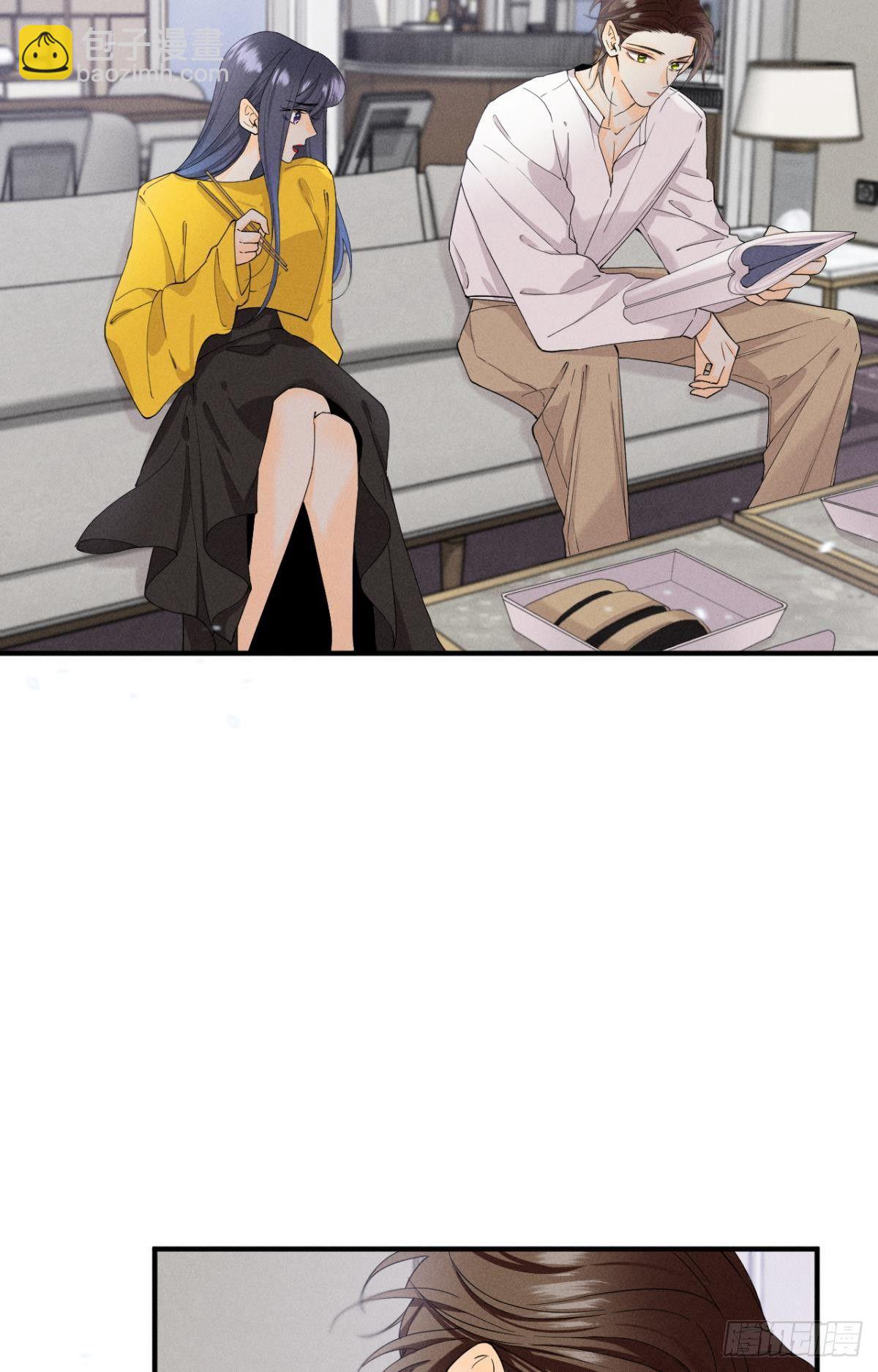 34 让我来强你！-第35话