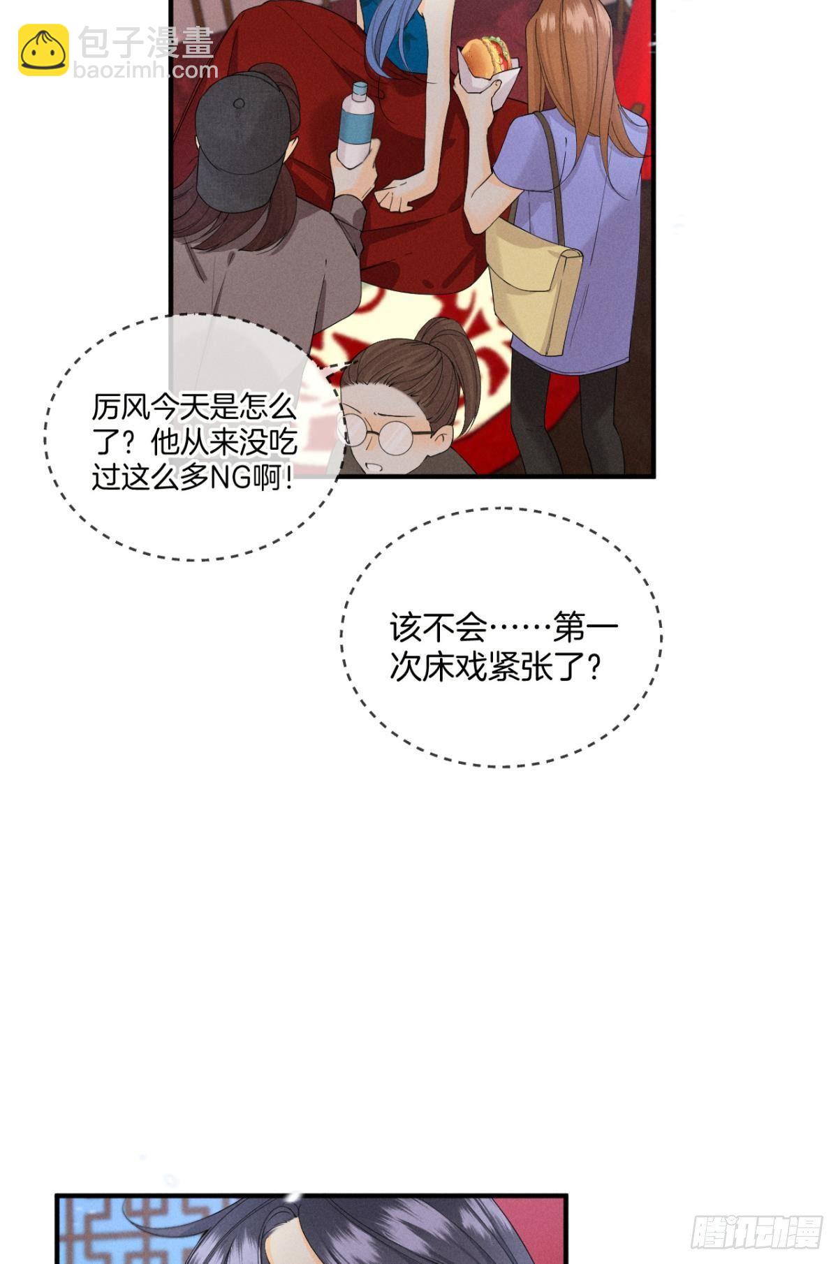 34 让我来强你！-第35话