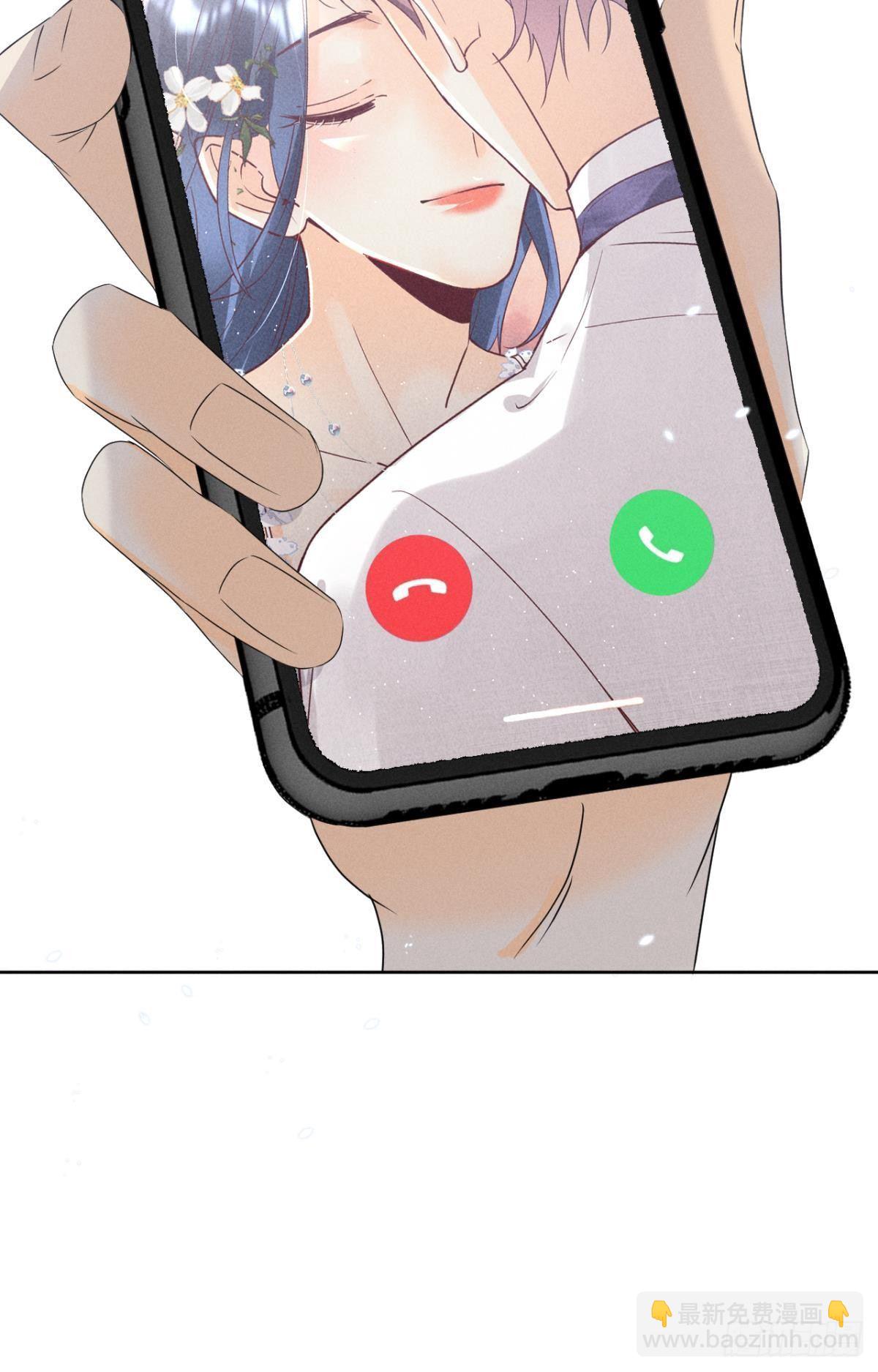 44 莫秋秋的绯闻男友-第45话