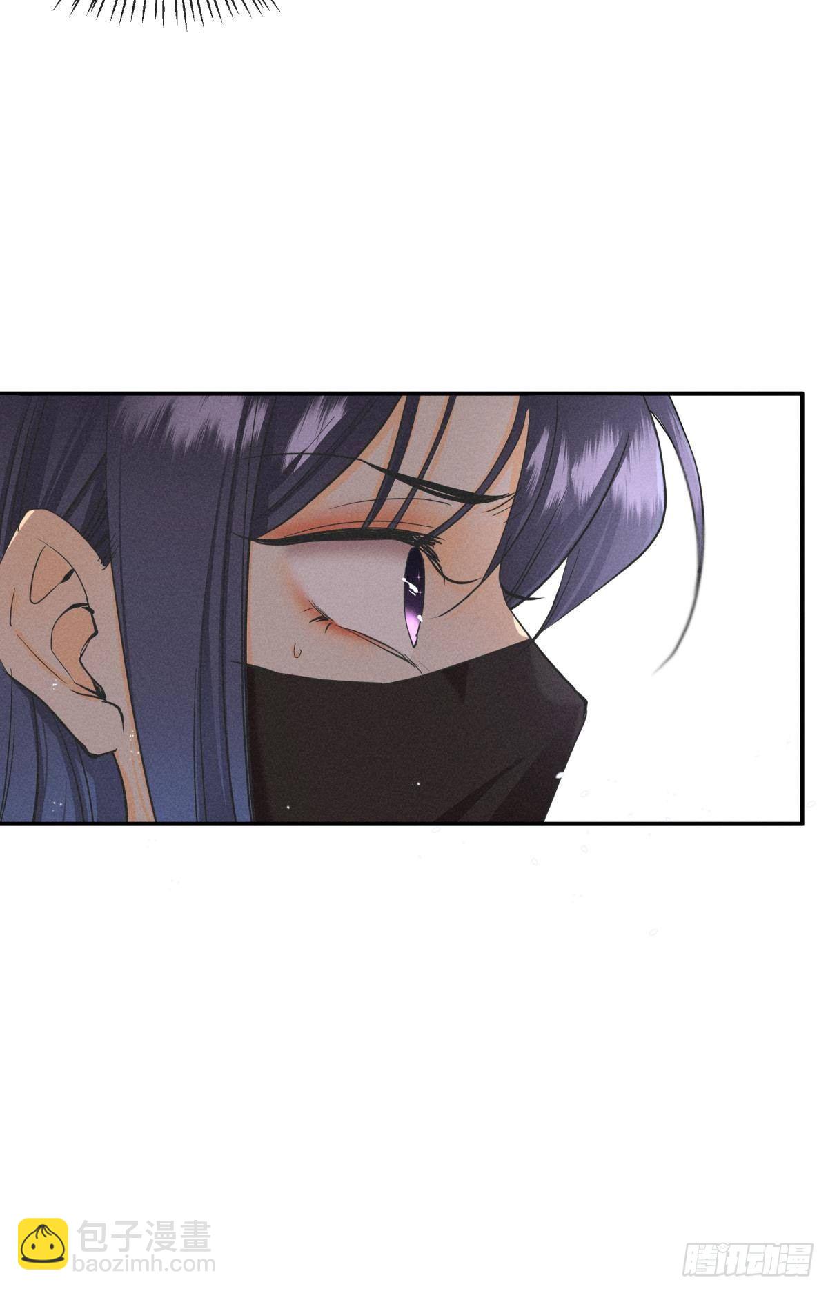 50 组团光顾牛郎-第51话