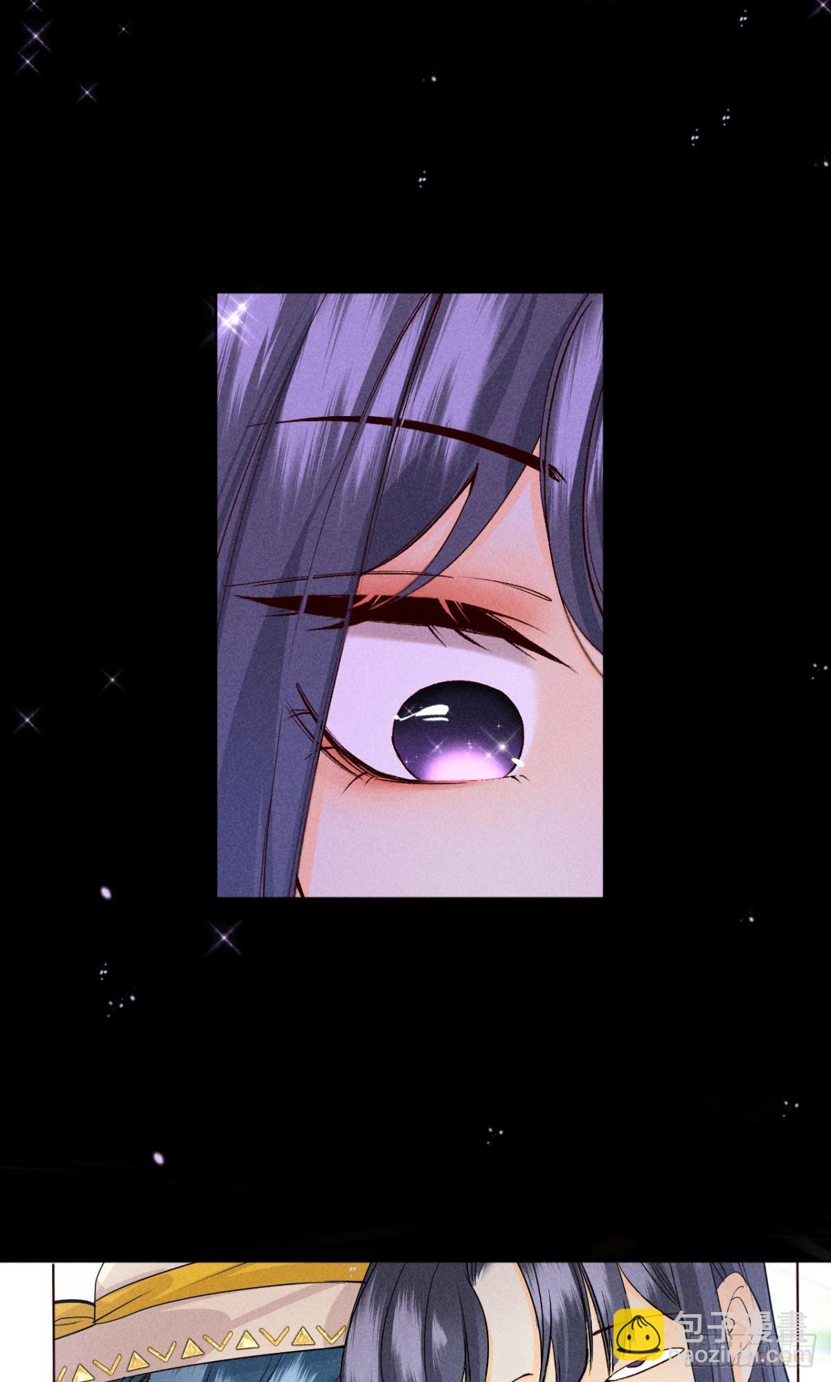 52 怎么取悦我？-第53话