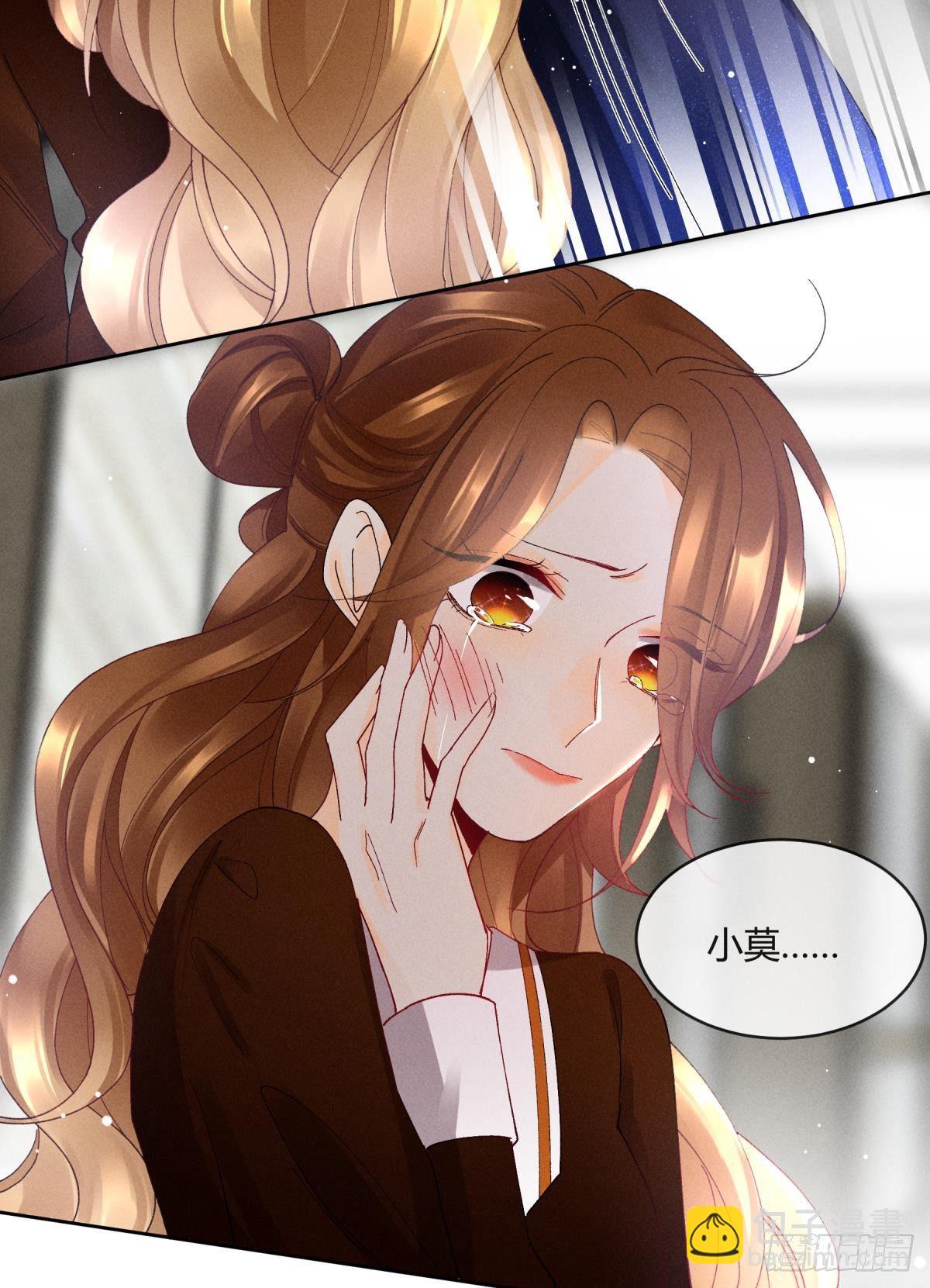 54 系统的bug-第55话