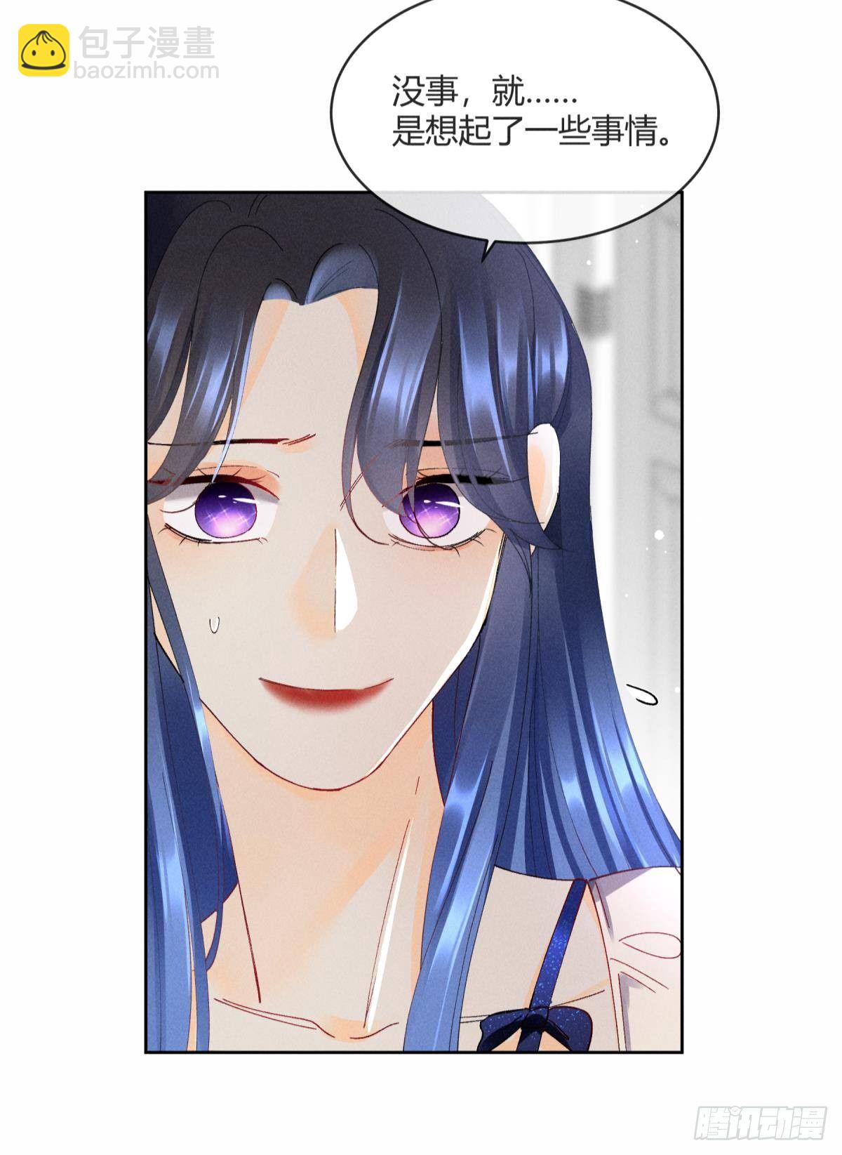 54 系统的bug-第55话
