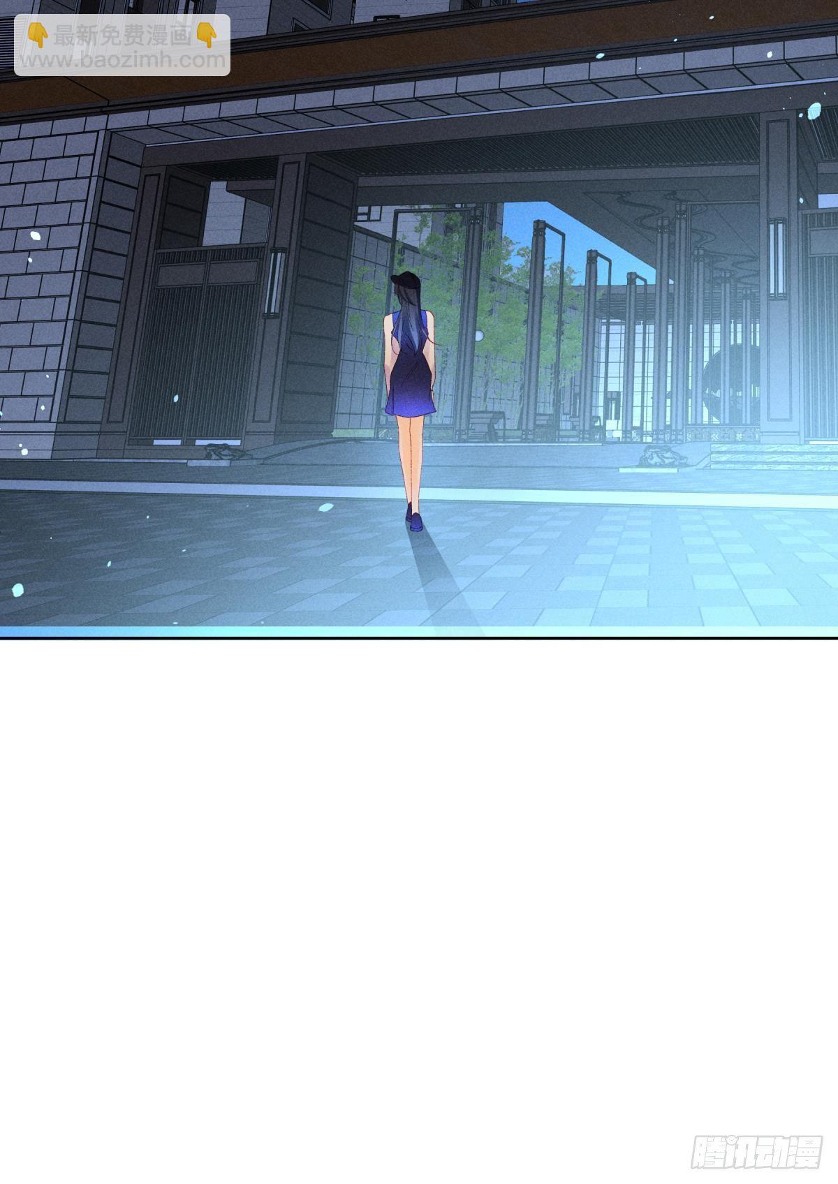 54 系统的bug-第55话