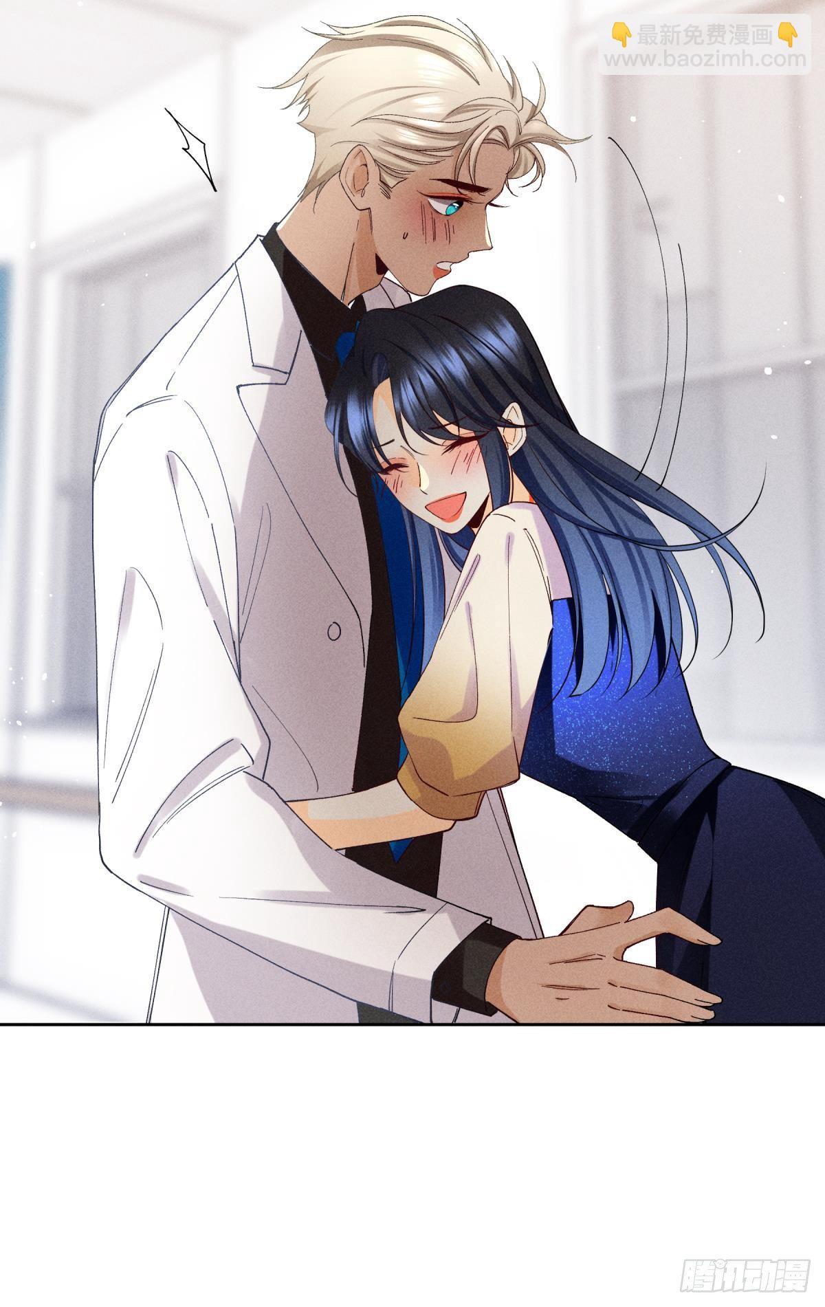 56 她的选择-第57话