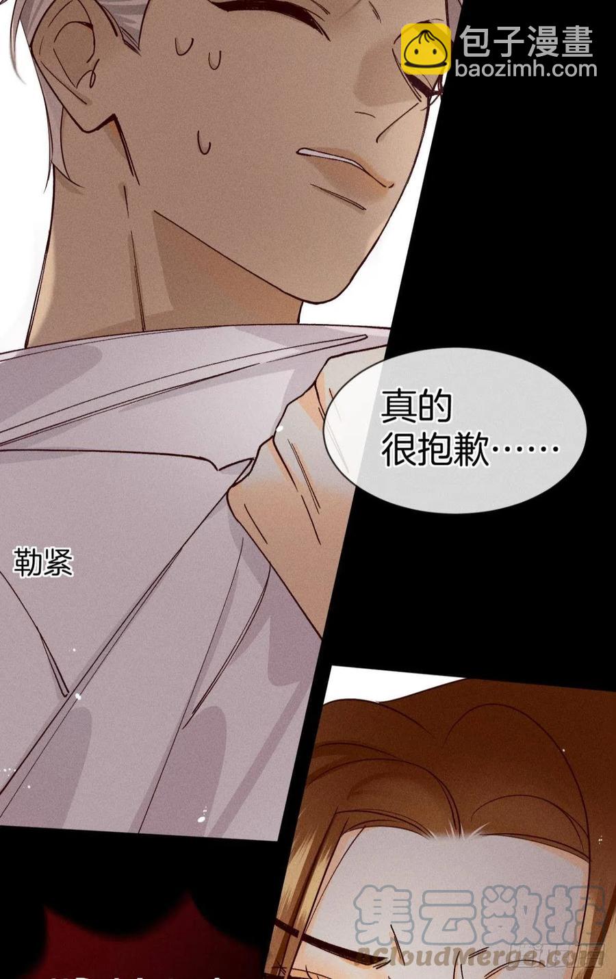57 选择的理由(1/2)-第59话